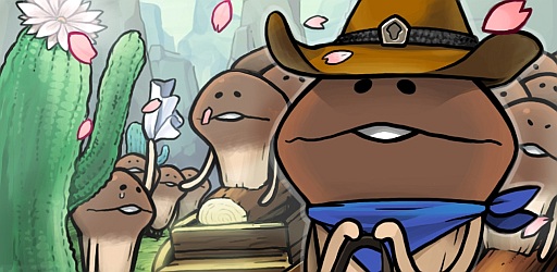 画像ギャラリー No.001のサムネイル画像 / 「なめこ栽培キット Seasons」が新テーマ「北米の春」にアップデート