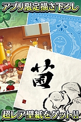 ꡼ No.005 | ֤ʤᤳݥå SeasonsפơޡƤνաפ˥åץǡ