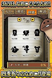 ꡼ No.007 | ֤õ ʤᤳݥå Seasons׺ǽ֥νפۿ