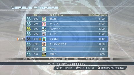 ꡼ No.002 | ֥ɥåȥϥå θˡVersus Hybrid Packץȡ꡼⡼ɤХȥ륷ƥҲ𡣥꡼ο¤֥ʥȥݡȡפ¸ߤ