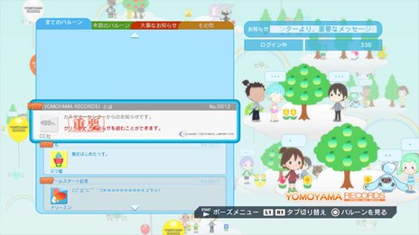 ꡼ No.003 | ֥ɥåȥϥå θˡVersus Hybrid Packץȡ꡼⡼ɤХȥ륷ƥҲ𡣥꡼ο¤֥ʥȥݡȡפ¸ߤ