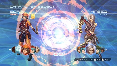 ꡼ No.005 | ֥ɥåȥϥå θˡVersus Hybrid Packץȡ꡼⡼ɤХȥ륷ƥҲ𡣥꡼ο¤֥ʥȥݡȡפ¸ߤ