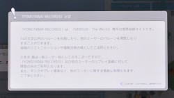 ꡼ No.007 | Сͥȥġ᤬.hack//VersusפҲ𡣡֥ɥåȥϥå θˡVersus Hybrid Packθܥȡ硼ݡ