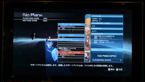 ꡼ No.014 | Сͥȥġ᤬.hack//VersusפҲ𡣡֥ɥåȥϥå θˡVersus Hybrid Packθܥȡ硼ݡ