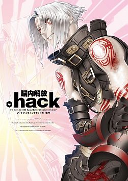 画像ギャラリー No.006のサムネイル画像 / サイバーコネクトツーが「コミケ83」に出展。「.hack」グッズの福袋などを販売