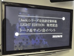 ꡼ No.001 | ȶ˿֤.hackפ11ǯΤ᤬֡.hack٥꡼ȯ䵭ǰȡݡ