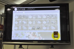 ꡼ No.005 | ȶ˿֤.hackפ11ǯΤ᤬֡.hack٥꡼ȯ䵭ǰȡݡ