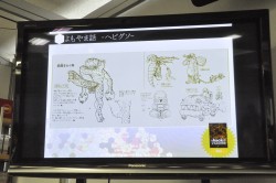 ꡼ No.006 | ȶ˿֤.hackפ11ǯΤ᤬֡.hack٥꡼ȯ䵭ǰȡݡ