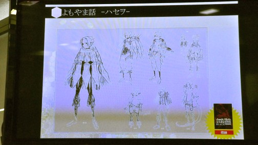 ꡼ No.008 | ȶ˿֤.hackפ11ǯΤ᤬֡.hack٥꡼ȯ䵭ǰȡݡ