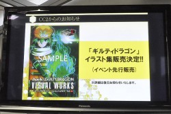 ꡼ No.017 | ȶ˿֤.hackפ11ǯΤ᤬֡.hack٥꡼ȯ䵭ǰȡݡ