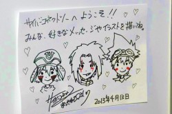 ꡼ No.020 | ȶ˿֤.hackפ11ǯΤ᤬֡.hack٥꡼ȯ䵭ǰȡݡ