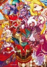 ꡼ No.006 | Сͥȥġ.hackפʤɤκ˻äȤ罸