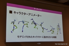 ꡼ No.007 | ǥϥꥦåؤǤΥСͥȥġξ λˤֱ֥९ꥨοܻؤפݡ