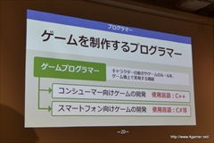 ꡼ No.013 | ǥϥꥦåؤǤΥСͥȥġξ λˤֱ֥९ꥨοܻؤפݡ