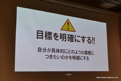 ꡼ No.018 | ǥϥꥦåؤǤΥСͥȥġξ λˤֱ֥९ꥨοܻؤפݡ