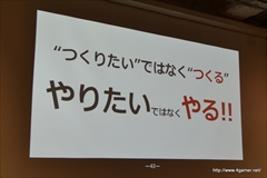 ꡼ No.027 | ǥϥꥦåؤǤΥСͥȥġξ λˤֱ֥९ꥨοܻؤפݡ