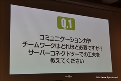 ꡼ No.028 | ǥϥꥦåؤǤΥСͥȥġξ λˤֱ֥९ꥨοܻؤפݡ