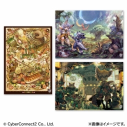 ������#006�Υ���ͥ���/���ߥ�85�����䤵�줿�����С����ͥ��ȥġ��ο����å���CC2STORE��Amazon.co.jp�ǹ�����ǽ��