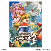 ������#012�Υ���ͥ���/���ߥ�85�����䤵�줿�����С����ͥ��ȥġ��ο����å���CC2STORE��Amazon.co.jp�ǹ�����ǽ��