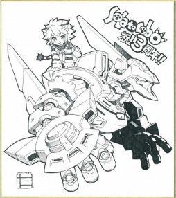 ������#014�Υ���ͥ���/���ߥ�85�����䤵�줿�����С����ͥ��ȥġ��ο����å���CC2STORE��Amazon.co.jp�ǹ�����ǽ��