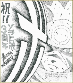 ������#016�Υ���ͥ���/���ߥ�85�����䤵�줿�����С����ͥ��ȥġ��ο����å���CC2STORE��Amazon.co.jp�ǹ�����ǽ��