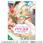 ������#019�Υ���ͥ���/���ߥ�85�����䤵�줿�����С����ͥ��ȥġ��ο����å���CC2STORE��Amazon.co.jp�ǹ�����ǽ��