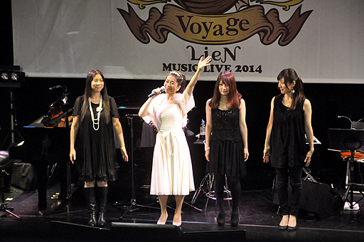 画像集#012のサムネイル/「.hack」シリーズや「ソラトロボ」の楽曲を披露。サイバーコネクトツープロデュースのサウンドユニット「LieN -リアン-」初の単独公演「LieN -リアン- MUSIC LIVE 2014〜Voyage〜」をレポート