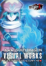 画像集#005のサムネイル/CC2,松山 洋氏による講演&サイン会が3月1日を札幌で開催