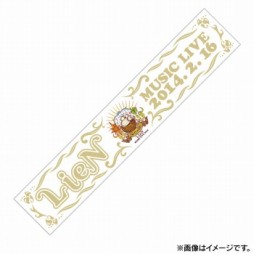 画像集#004のサムネイル/「LieN -リアン- MUSIC LIVE 2014」のグッズがAmazon.co.jpで販売開始