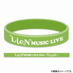 画像集#006のサムネイル/「LieN -リアン- MUSIC LIVE 2014」のグッズがAmazon.co.jpで販売開始