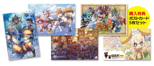 画像集#002のサムネイル/「CC2サマーキャンペーン2014」が秋葉原で8月15〜17日まで開催