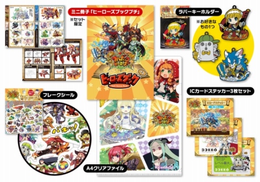 画像集#012のサムネイル/「CC2サマーキャンペーン2014」が秋葉原で8月15〜17日まで開催