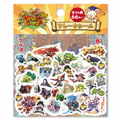 画像集#014のサムネイル/「CC2サマーキャンペーン2014」が秋葉原で8月15〜17日まで開催