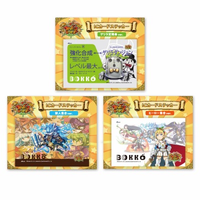 画像集#016のサムネイル/「CC2サマーキャンペーン2014」が秋葉原で8月15〜17日まで開催