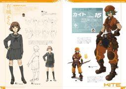 画像集#001のサムネイル/「ドットハック セカイの向こうに+Versus」,完全設定資料集が本日発売