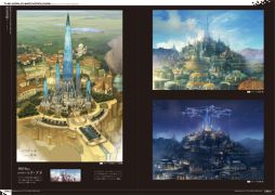 画像集#002のサムネイル/「ドットハック セカイの向こうに+Versus」,完全設定資料集が本日発売