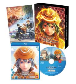 画像集#006のサムネイル/「ドットハック セカイの向こうに+Versus」,完全設定資料集が本日発売