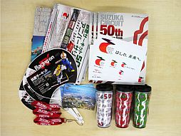 画像ギャラリー No.002のサムネイル画像 / 「F1 2012」,鈴鹿サーキット50周年記念グッズが当たるTwitterキャンペーン