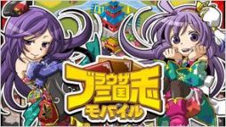 ꡼ No.003Υͥ / GREEۿΡ֥֥饦֥ХפiPhone4/4Sб