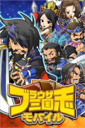 ꡼ No.005 | GREEۿΡ֥֥饦֥ХפiPhone4/4Sб