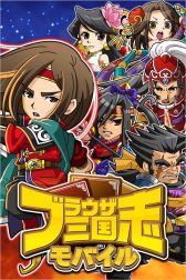 ꡼ No.006 | GREEۿΡ֥֥饦֥ХפiPhone4/4Sб