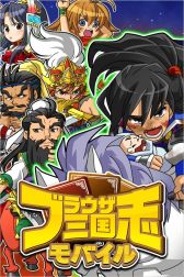 ꡼ No.007 | GREEۿΡ֥֥饦֥ХפiPhone4/4Sб