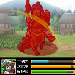 画像ギャラリー No.004のサムネイル画像 / 「ブラウザ三国志モバイル」サービス開始1周年を記念して大幅アップデート