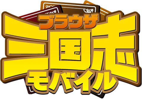 ���������꡼ No.001�Υ���ͥ������ / �֥֥饦������֥�Х����d��������������ϡ�Ʊ���Хȥ�ǻ������줷�褦