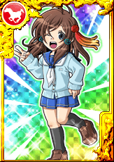 画像ギャラリー No.001のサムネイル画像 / 「ブラウザ三国志モバイル」,iOS版mixiゲームに対応&GWイベントが開始に