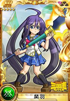 画像集#005のサムネイル/GREE版「ブラウザ三国志モバイル」と「三国ヴィジョリオン」がコラボ