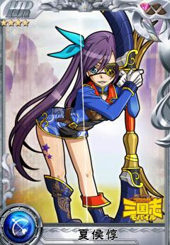 画像集#009のサムネイル/GREE版「ブラウザ三国志モバイル」と「三国ヴィジョリオン」がコラボ