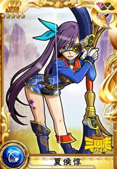 画像集#011のサムネイル/GREE版「ブラウザ三国志モバイル」と「三国ヴィジョリオン」がコラボ