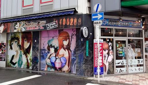 画像ギャラリー No.002のサムネイル画像 / 「あの花」がアフィリアとコラボでオリジナルメニューやコスプレを7月4日開始