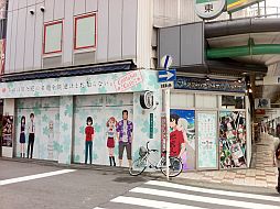 ꡼ No.005 | ֤β֡סȯ䵭ǰ83091ǳ